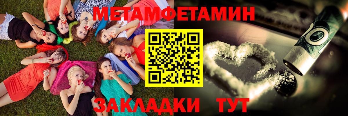 АМФ 98% Бузулук