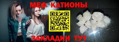 тгк Мариинск