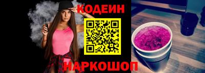 jwh Малгобек
