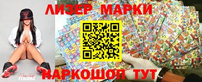 тгк Мариинск