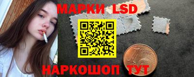 тгк Мариинск