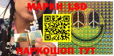 прущие крисы Малоярославец