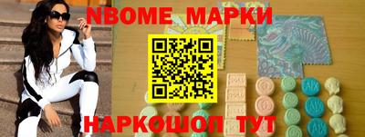 прущие крисы Малоярославец