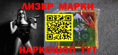 jwh Малгобек