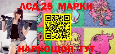 jwh Малгобек