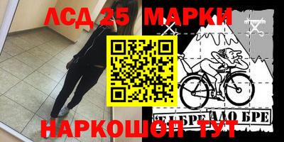 прущие крисы Малоярославец