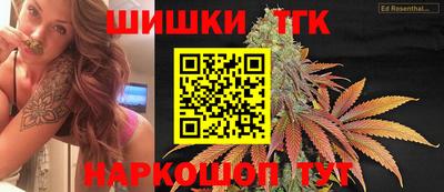 прущие крисы Малоярославец