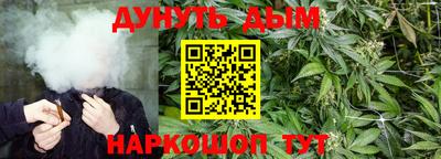 тгк Мариинск