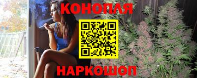 jwh Малгобек