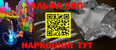 прущие крисы Малоярославец