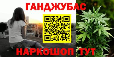 тгк Мариинск