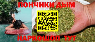 тгк Мариинск
