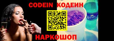 прущие крисы Малоярославец