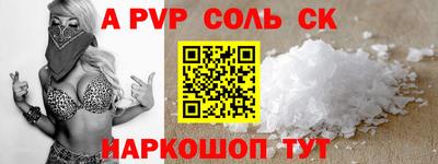 jwh Малгобек