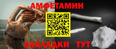 прущие крисы Малоярославец
