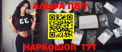jwh Малгобек