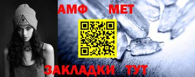 тгк Мариинск