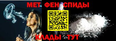 тгк Мариинск
