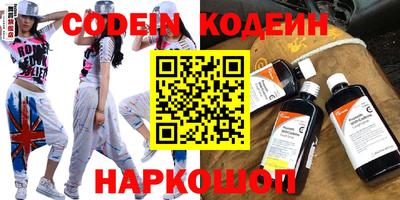 jwh Малгобек