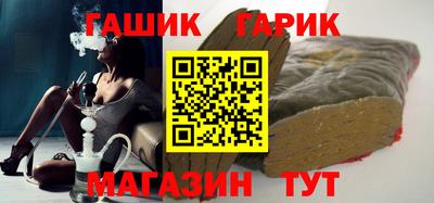 тгк Мариинск