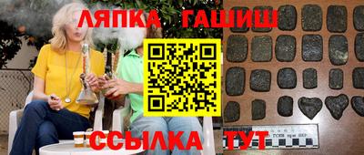прущие крисы Малоярославец