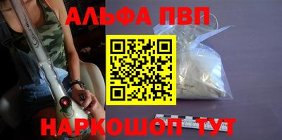 jwh Малгобек