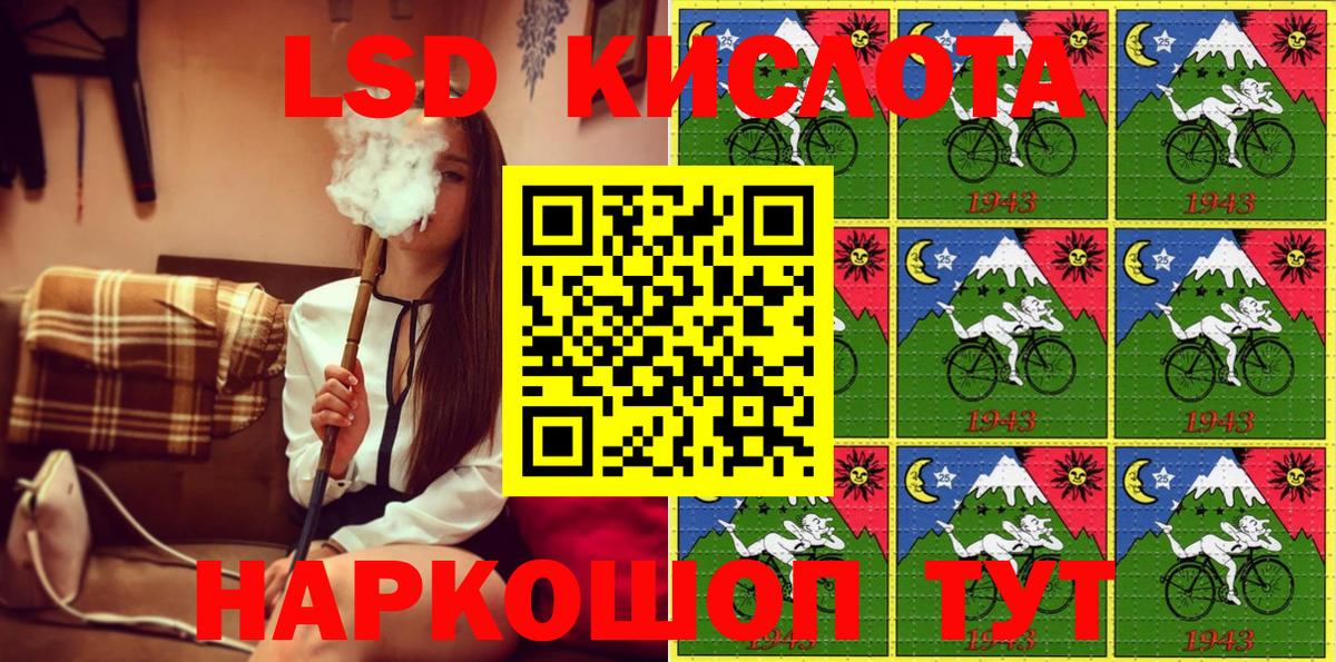 Наркотические марки 1,5мг  Марки 25I-NBOMe  Бузулук  Наркотические марки 1,5мг  Вход с VPN 